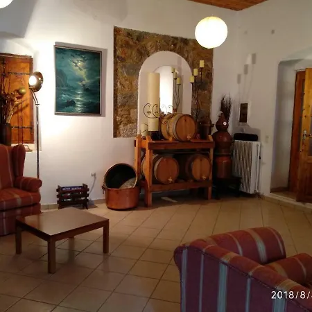 Isida's Traditional Stone House With Inside Yard Exokhórion
